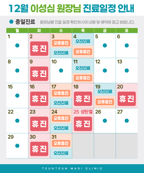 f46f7c3cb663ba8550001beca87d9918_1764636221_9396.jpg f46f7c3cb663ba8550001beca87d9918_1764636221_9396.jpg