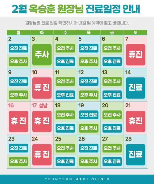 ba810f90a76a379e2146c73d534eea09_1769664978_5127.jpg ba810f90a76a379e2146c73d534eea09_1769664978_5127.jpg