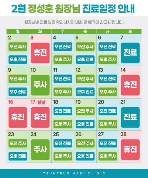 ba810f90a76a379e2146c73d534eea09_1769665039_0143.jpg ba810f90a76a379e2146c73d534eea09_1769665039_0143.jpg