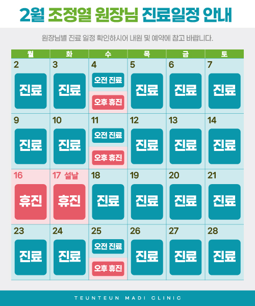 ba810f90a76a379e2146c73d534eea09_1769665080_772.jpg ba810f90a76a379e2146c73d534eea09_1769665080_772.jpg